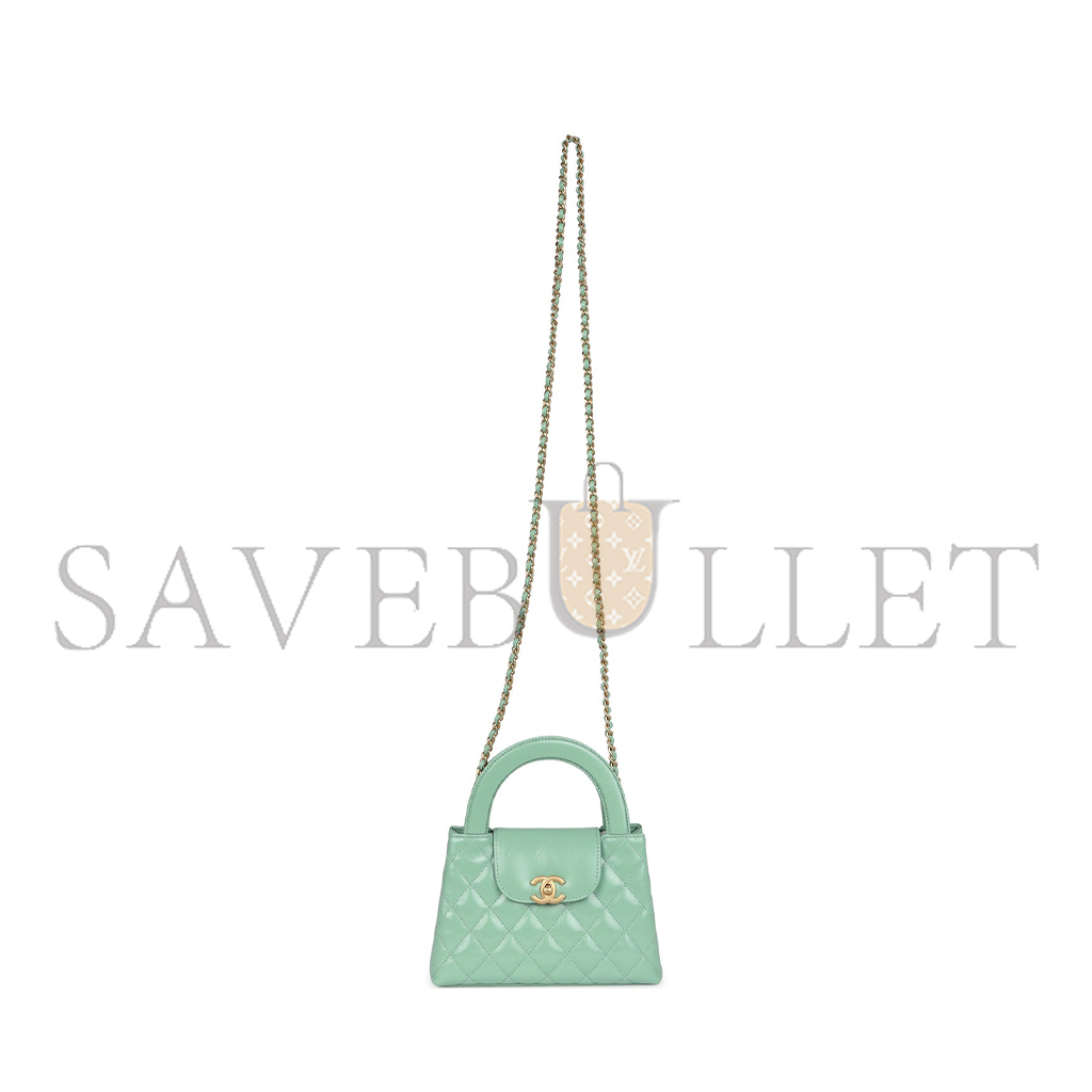 Ch*el master kelly shopper light green shiny aged calfskin brush gold hardware (19*13*7cm)